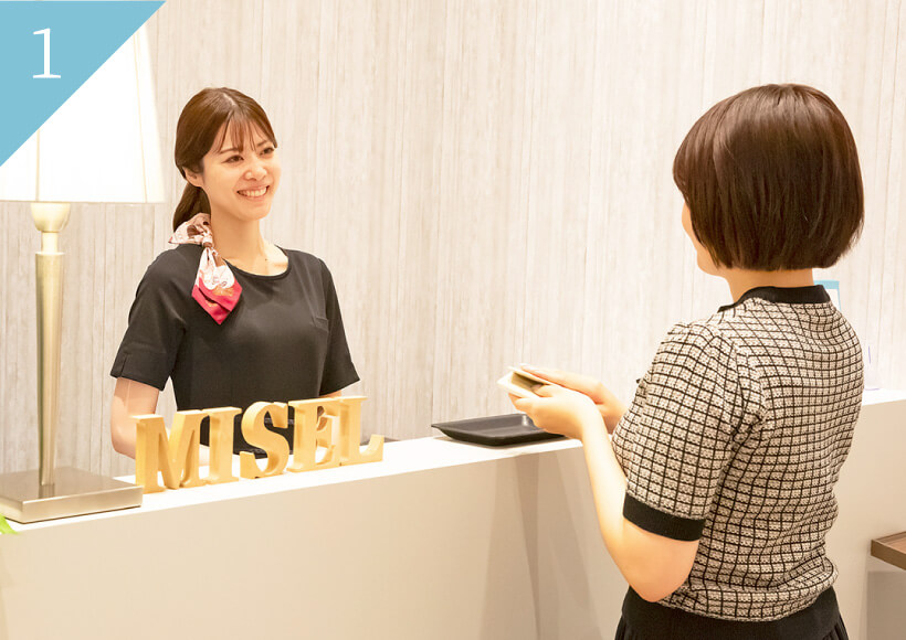コース契約不要！都度利用OK