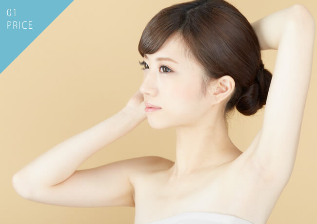 01 PRICE